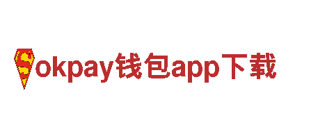 专业游戏广告服务-okpay钱包app下载广告公司